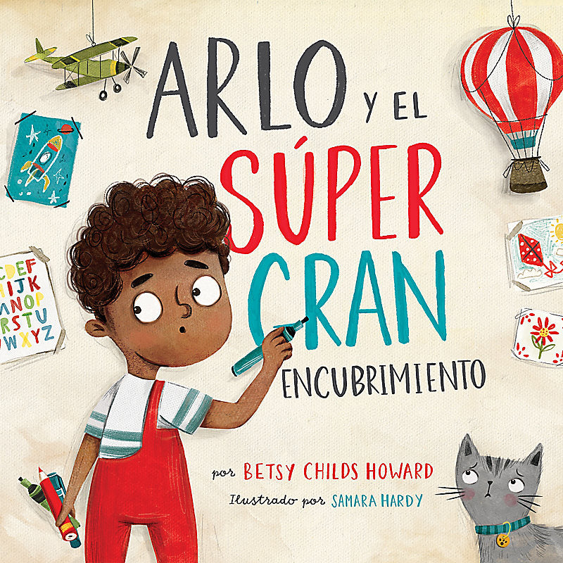 Arlo y el súper gran encubrimiento (Tapa dura)