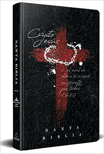 Biblia RVR60 Tamaño manual Letra grande - Tapa dura Cruz