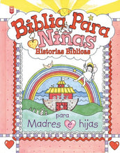 Cargar imagen en el visor de la galería, Biblia para niñas - Historias bíblicas
