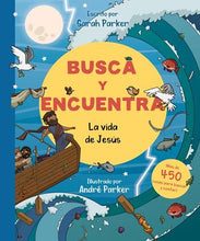 Cargar imagen en el visor de la galería, Busca y Encuentra - La vida de Jesús
