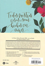 Load image into Gallery viewer, Santa Biblia Edición Artística Tapa Dura Tela Floral RVR60
