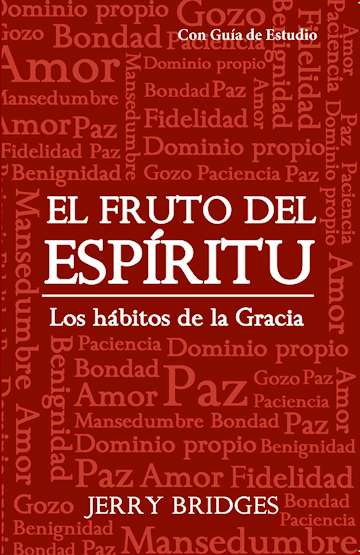 El fruto del Espíritu