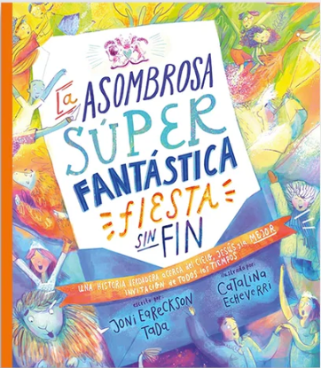 La asombrosa súper fantástica fiesta sin fin