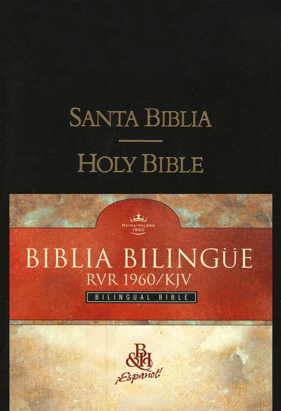 Biblia Bilingüe RVR 1960 - KJV | Biblias en Colombia | B&H Español