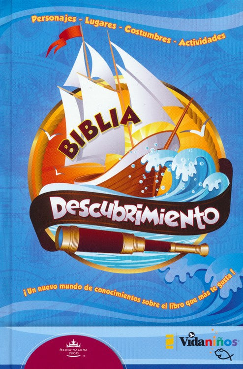 Biblia descubrimiento RVR60 | Biblias para niños | Editorial Vida