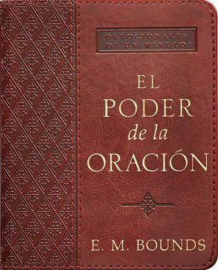  El poder de la oración